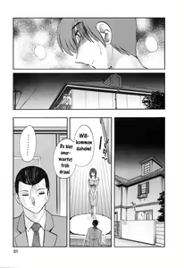 Page 53 of Tatoeba Haha Ga 6 - preview thumbnail