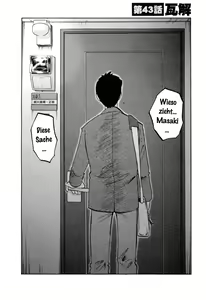 Page 8 of Tatoeba Haha Ga 6 - preview thumbnail