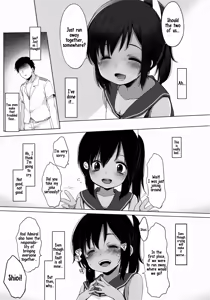 Page 26 of 401 -Ano hi, Natsu no Owari ni- - preview thumbnail