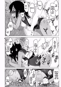 Page 9 of 401 -Ano hi, Natsu no Owari ni- - preview thumbnail