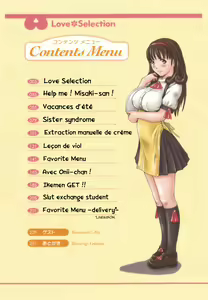 Page 4 of Love Selection - preview thumbnail
