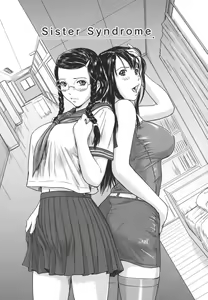 Page 79 of Love Selection - preview thumbnail