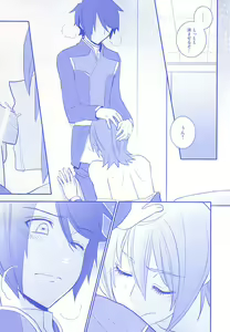 Page 10 of Onichichi - preview thumbnail