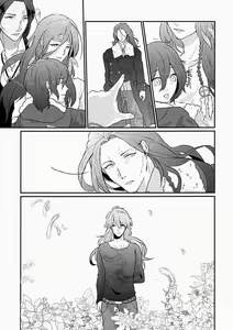 Page 21 of Darling wa Shinpaisei. - preview thumbnail