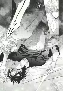 Page 33 of Another Heaven - preview thumbnail