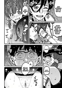 Page 547 of Hahaoya Shikkaku Eriito Oyako no M Buta Netorare Tenraku Jinsei - preview thumbnail