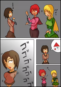 Page 3 of Jingai musume no shokuji - preview thumbnail