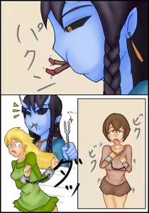 Page 9 of Jingai musume no shokuji - preview thumbnail