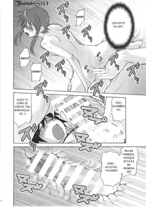 Page 13 of Full Full Full Moon - preview thumbnail
