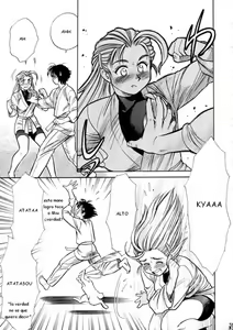 Page 3 of Miu-san! Kumite Onegai Shimassu! | Miu-san ¡Kumite! ¡Porfavor! - preview thumbnail