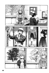 Page 168 of Jyunjo Aigan Kanojo | 純情愛玩生化女友 - preview thumbnail