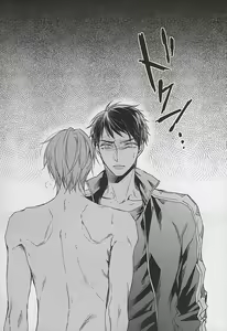 Page 25 of Skin2 - preview thumbnail