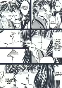 Page 4 of TOGE - preview thumbnail
