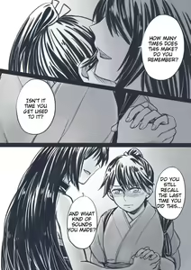 Page 6 of TOGE - preview thumbnail