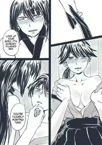 Page 9 of TOGE - preview thumbnail