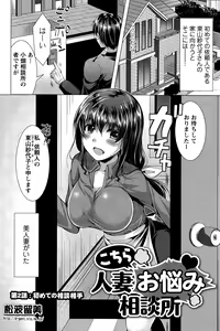 Page 86 of Action Pizazz 2015-11 - preview thumbnail