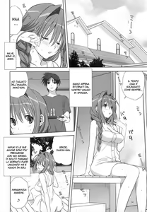 Page 3 of Akiko-san to Issho 10 - preview thumbnail