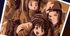 Page 168 of Setsujuu - Yuganda Kioku - preview thumbnail