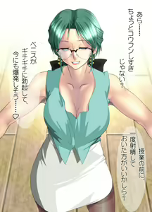 Page 3 of Moshimo Sexy Jokyoushi no Ecchi na Jugyou o Uketara... - preview thumbnail