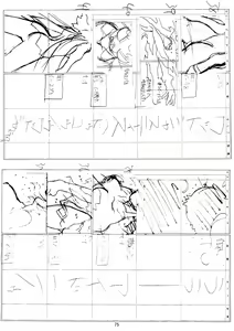 Page 75 of Natsu Otoko Matsuri Kai - Men's Carnival in SUMMER! Kai - preview thumbnail