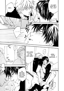 Page 18 of kiss in the dark - preview thumbnail