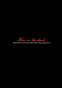 Page 29 of kiss in the dark - preview thumbnail