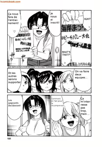 Page 4 of Cheers! 1 Ch. 8 - preview thumbnail