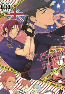 Cheeky Pink! — hentai manga cover on Fhentai