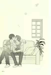 Page 63 of Fuufu Kenka wa xx mo Kuwanai - preview thumbnail