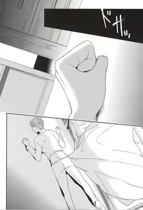 Page 27 of Usamimi Danshi Koukousei ga Masaka Mob ni Okasareru Hazu ga Nai. - preview thumbnail