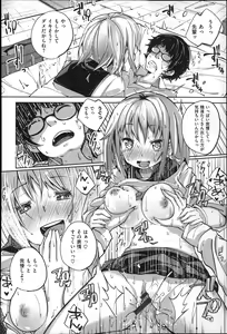 Page 126 of Seifuku Ohime-sama - preview thumbnail