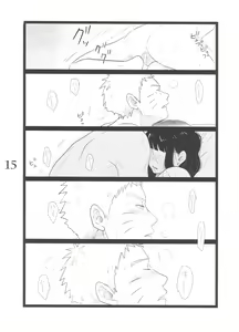 Page 15 of YOUR MY SWEET - I LOVE YOU DARLING - preview thumbnail