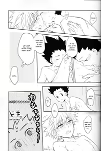 Page 12 of Wasurenai de | Don't Forget - preview thumbnail