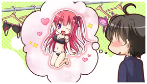 Page 80 of Unlucky Re:Birth／Reverse - preview thumbnail