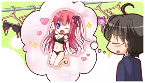 Page 82 of Unlucky Re:Birth／Reverse - preview thumbnail