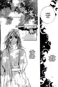 Page 42 of Wild Rock - preview thumbnail