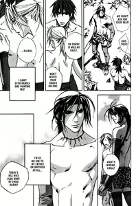 Page 8 of Wild Rock - preview thumbnail