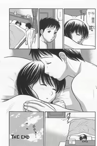 Page 164 of Imouto de Ii no? - preview thumbnail