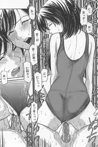 Page 19 of Imouto de Ii no? - preview thumbnail