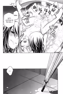 Page 9 of Sorako no Tabi 5 - Kanata no Tabi II |  Sorako's Journey episode 05 - preview thumbnail