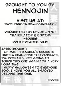 Page 27 of Hitozuma-tachi no Gogo - preview thumbnail