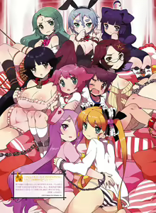 Page 145 of Dengeki Moeoh 2015-12 - preview thumbnail