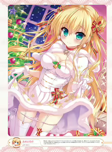 Page 25 of Dengeki Moeoh 2015-12 - preview thumbnail