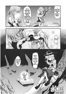 Page 27 of Mekabu Imouto - preview thumbnail