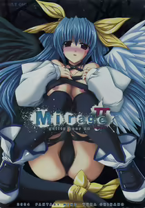 Mirage 2 — hentai manga cover on Fhentai