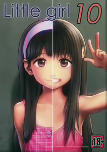 Little Girl 10 — hentai manga cover on Fhentai