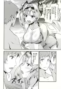 Page 3 of Zeta Hime to Private H - preview thumbnail