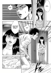 Page 22 of Haha x Gibo | Mother vs. Stepmother (decensored) - preview thumbnail
