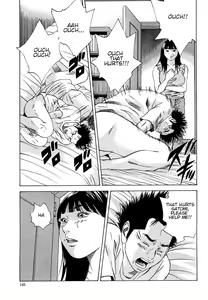 Page 23 of Haha x Gibo | Mother vs. Stepmother (decensored) - preview thumbnail
