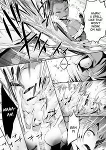 Page 4 of Anal Breaker!! ~Zecchou! Nikubenki~ | Anal Breaker!! ~Climax! Cum Dumpster~ - preview thumbnail